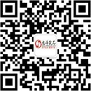 扫码关注情燃社成人用品公众号